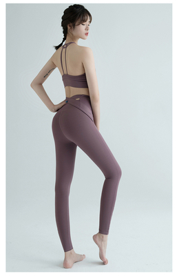 NEW HIGH WAIST YOGA PANTS WOMEN EUROPE AND THE UNITED STATES PEACH HIP EXERCISE TIGHT RUNNING SPEED DRY YOGA CLOTHES NAK