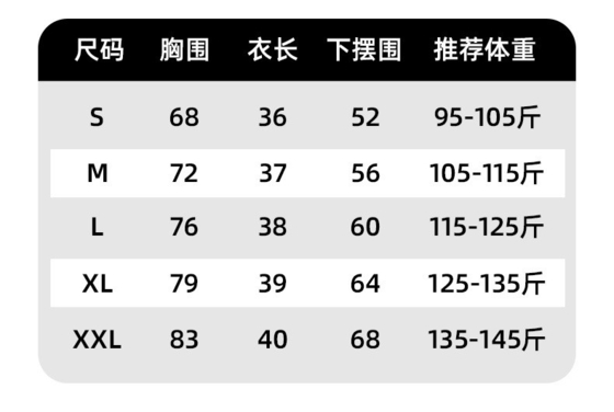 NEW QUICK-DRYING PEACH HALTER TOP YOGA SHORT SLEEVE SHORT SLEEVE WITH CHEST PAD TIGHT FITNESS T-SHIRT SPORTS SHORT SLEEV