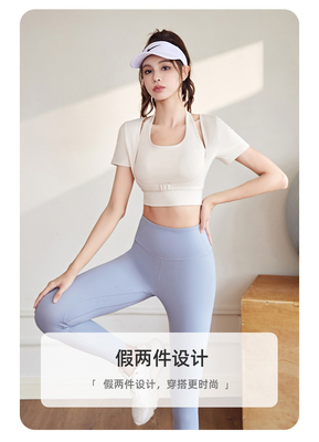 NEW QUICK-DRYING PEACH HALTER TOP YOGA SHORT SLEEVE SHORT SLEEVE WITH CHEST PAD TIGHT FITNESS T-SHIRT SPORTS SHORT SLEEV