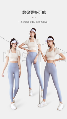 NEW QUICK-DRYING PEACH HALTER TOP YOGA SHORT SLEEVE SHORT SLEEVE WITH CHEST PAD TIGHT FITNESS T-SHIRT SPORTS SHORT SLEEV