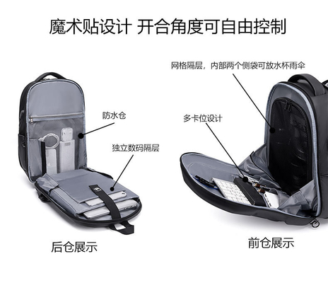 NEW BUSINESS BACKPACK DAILY COMMUTER BACKPACK MEN'S LARGE CAPACITY SHOCK-ABSORBING WATERPROOF SCHOOLBAG LAPTOP BAG