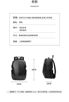 NEW BUSINESS BACKPACK DAILY COMMUTER BACKPACK MEN'S LARGE CAPACITY SHOCK-ABSORBING WATERPROOF SCHOOLBAG LAPTOP BAG