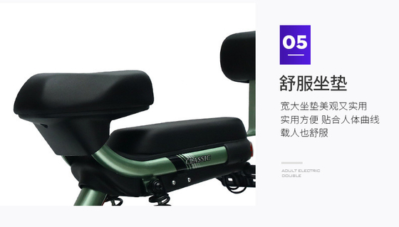 ELECTRIC VEHICLE WITH REMOTE CONTROL KEY TWO-PERSON ELECTRIC BICYCLE NEW BATTERY CAR