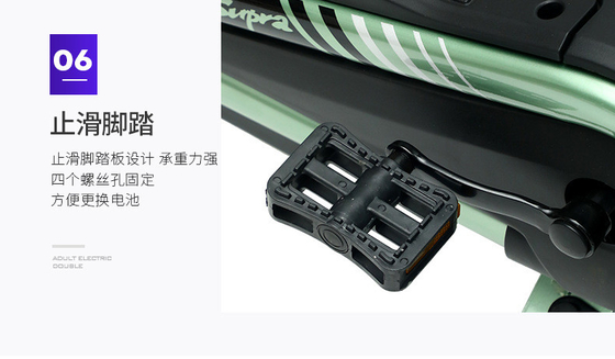 ELECTRIC VEHICLE WITH REMOTE CONTROL KEY TWO-PERSON ELECTRIC BICYCLE NEW BATTERY CAR