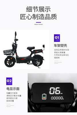ELECTRIC VEHICLE WITH REMOTE CONTROL KEY TWO-PERSON ELECTRIC BICYCLE NEW BATTERY CAR