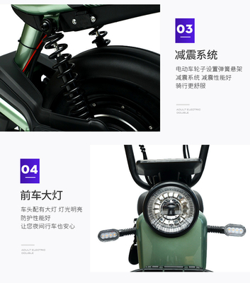 ELECTRIC VEHICLE WITH REMOTE CONTROL KEY TWO-PERSON ELECTRIC BICYCLE NEW BATTERY CAR