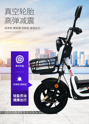 ELECTRIC VEHICLE WITH REMOTE CONTROL KEY TWO-PERSON ELECTRIC BICYCLE NEW BATTERY CAR
