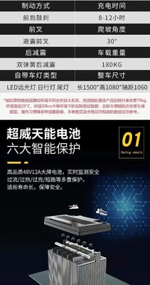 ELECTRIC VEHICLE NEW NATIONAL STANDARD ELECTRIC VEHICLE EXPORT FASHION DURABLE PORTABLE TWO-WHEELED ELECTRIC BICYCLE