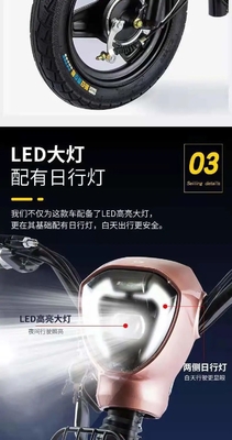 ELECTRIC VEHICLE NEW NATIONAL STANDARD ELECTRIC VEHICLE EXPORT FASHION DURABLE PORTABLE TWO-WHEELED ELECTRIC BICYCLE