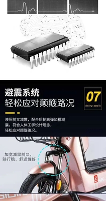 ELECTRIC VEHICLE NEW NATIONAL STANDARD ELECTRIC VEHICLE EXPORT FASHION DURABLE PORTABLE TWO-WHEELED ELECTRIC BICYCLE