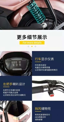 ELECTRIC VEHICLE NEW NATIONAL STANDARD ELECTRIC VEHICLE EXPORT FASHION DURABLE PORTABLE TWO-WHEELED ELECTRIC BICYCLE