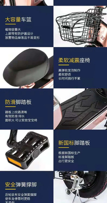 ELECTRIC VEHICLE NEW NATIONAL STANDARD ELECTRIC VEHICLE EXPORT FASHION DURABLE PORTABLE TWO-WHEELED ELECTRIC BICYCLE