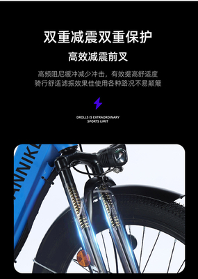 ELECTRIC NEW ELECTRIC BIKE MOUNTAIN BIKE ADULT RETRO OFF-ROAD VARIABLE SPEED BOOSTER ELECTRIC BIKE