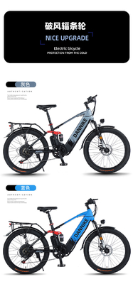ELECTRIC NEW ELECTRIC BIKE MOUNTAIN BIKE ADULT RETRO OFF-ROAD VARIABLE SPEED BOOSTER ELECTRIC BIKE