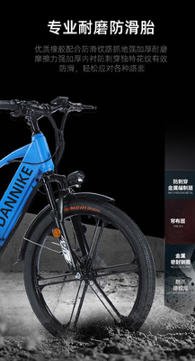 ELECTRIC NEW ELECTRIC BIKE MOUNTAIN BIKE ADULT RETRO OFF-ROAD VARIABLE SPEED BOOSTER ELECTRIC BIKE