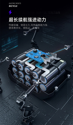 ELECTRIC NEW ELECTRIC BIKE MOUNTAIN BIKE ADULT RETRO OFF-ROAD VARIABLE SPEED BOOSTER ELECTRIC BIKE