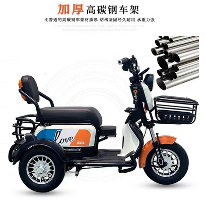 THE NEW SMALL ELECTRIC TRICYCLE BRINGS ITS OWN BABY TO THE HOME TO PICK UP CHILDREN LEISURE ELECTRIC TRICYCLE