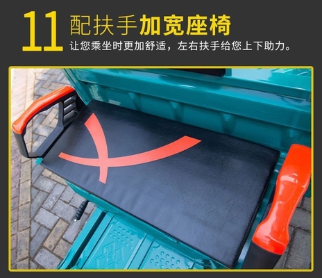 ELECTRIC TRICYCLE TRUCK LOAD WANG NEW NATIONAL STANDARD ELECTRIC CAR EXPRESS CAR STALL TRICYCLE AGRICULTURAL VEHICLE FRE