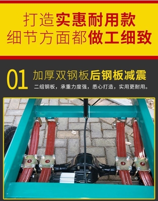 ELECTRIC TRICYCLE TRUCK LOAD WANG NEW NATIONAL STANDARD ELECTRIC CAR EXPRESS CAR STALL TRICYCLE AGRICULTURAL VEHICLE FRE