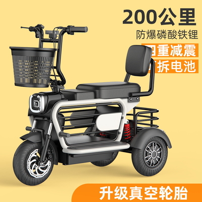 PET TRICYCLE ELECTRIC MINI HOME PICK UP CHILDREN SMALL WOMEN WITH CHILDREN WALK LITHIUM ELECTRIC BATTERY CAR
