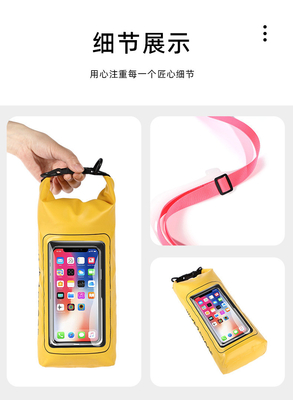 WATERPROOF BAG NEW 2L WATERPROOF BAG PVC SWIMMING WATERPROOF BAG 2-IN-1 MOBILE PHONE WATERPROOF BAG SWIMMING BAG