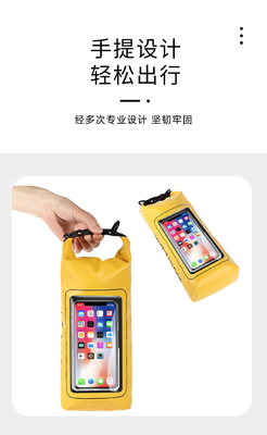 WATERPROOF BAG NEW 2L WATERPROOF BAG PVC SWIMMING WATERPROOF BAG 2-IN-1 MOBILE PHONE WATERPROOF BAG SWIMMING BAG