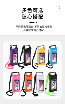 WATERPROOF BAG NEW 2L WATERPROOF BAG PVC SWIMMING WATERPROOF BAG 2-IN-1 MOBILE PHONE WATERPROOF BAG SWIMMING BAG