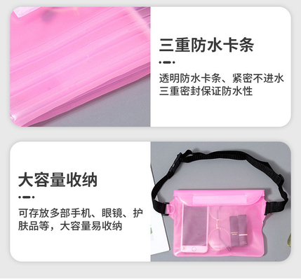 3 LAYER SEALED LARGE MOBILE PHONE WATERPROOF BAG OBLIQUE STRADDLE SWIMMING WATERPROOF FANNY PACK PVC RAFTING OUTDOOR SEA
