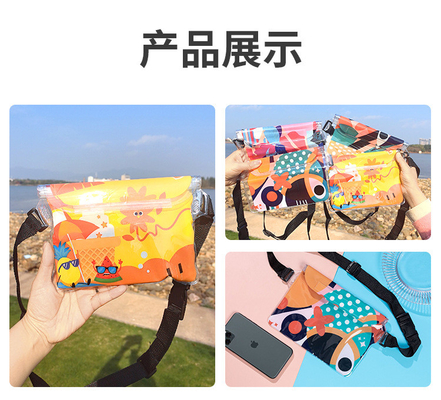 3 LAYER SEALED LARGE MOBILE PHONE WATERPROOF BAG OBLIQUE STRADDLE SWIMMING WATERPROOF FANNY PACK PVC RAFTING OUTDOOR SEA