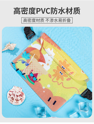 3 LAYER SEALED LARGE MOBILE PHONE WATERPROOF BAG OBLIQUE STRADDLE SWIMMING WATERPROOF FANNY PACK PVC RAFTING OUTDOOR SEA