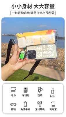 3 LAYER SEALED LARGE MOBILE PHONE WATERPROOF BAG OBLIQUE STRADDLE SWIMMING WATERPROOF FANNY PACK PVC RAFTING OUTDOOR SEA