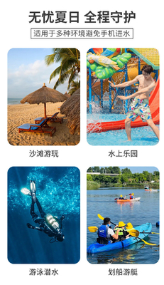 3 LAYER SEALED LARGE MOBILE PHONE WATERPROOF BAG OBLIQUE STRADDLE SWIMMING WATERPROOF FANNY PACK PVC RAFTING OUTDOOR SEA