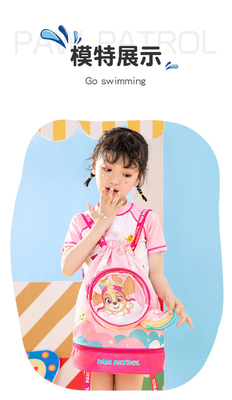 CHILDREN'S WATERPROOF SWIMMING BAG DRY WET SEPARATION BACKPACK NEW WOOF TEAM BRAND SWIMMING EQUIPMENT