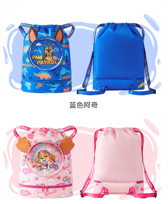 CHILDREN'S WATERPROOF SWIMMING BAG DRY WET SEPARATION BACKPACK NEW WOOF TEAM BRAND SWIMMING EQUIPMENT