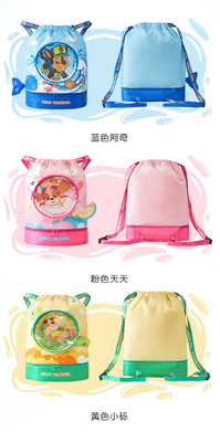 CHILDREN'S WATERPROOF SWIMMING BAG DRY WET SEPARATION BACKPACK NEW WOOF TEAM BRAND SWIMMING EQUIPMENT