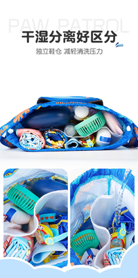 CHILDREN'S WATERPROOF SWIMMING BAG DRY WET SEPARATION BACKPACK NEW WOOF TEAM BRAND SWIMMING EQUIPMENT