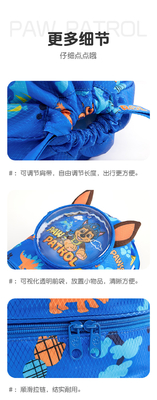 CHILDREN'S WATERPROOF SWIMMING BAG DRY WET SEPARATION BACKPACK NEW WOOF TEAM BRAND SWIMMING EQUIPMENT