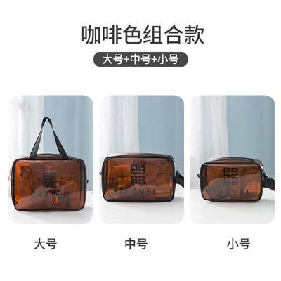TRANSPARENT PVC STORAGE BAG PORTABLE INTERNET CELEBRITY PORTABLE WATERPROOF TOILETRY BAG COSMETICS MULTI-FUNCTIONAL LARG
