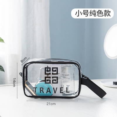 TRANSPARENT PVC STORAGE BAG PORTABLE INTERNET CELEBRITY PORTABLE WATERPROOF TOILETRY BAG COSMETICS MULTI-FUNCTIONAL LARG