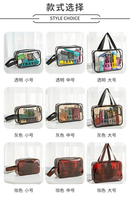 TRANSPARENT PVC STORAGE BAG PORTABLE INTERNET CELEBRITY PORTABLE WATERPROOF TOILETRY BAG COSMETICS MULTI-FUNCTIONAL LARG