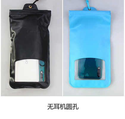 WATERPROOF MOBILE PHONE BAG CHARGING OUTDOOR RAINPROOF SLEEVE LARGE HEADPHONE DUST-PROOF TOUCH WATERPROOF BAG