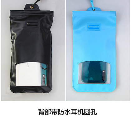WATERPROOF MOBILE PHONE BAG CHARGING OUTDOOR RAINPROOF SLEEVE LARGE HEADPHONE DUST-PROOF TOUCH WATERPROOF BAG