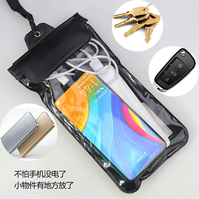 WATERPROOF MOBILE PHONE BAG CHARGING OUTDOOR RAINPROOF SLEEVE LARGE HEADPHONE DUST-PROOF TOUCH WATERPROOF BAG