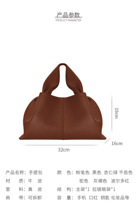 2024 NEW ALL-IN-ONE SOLID COLOR LUNCH BOX BAG EUROPE AND THE UNITED STATES FASHION HANDBAG SINGLE SHOULDER CROSSBODY BAG