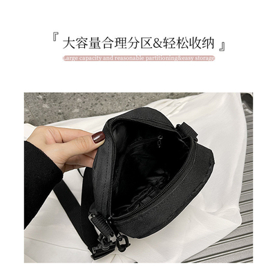 SIMPLE OXFORD CLOTH CASUAL CROSSBODY BAG MEN'S SIMPLE SOLID COLOR MOBILE PHONE BAG WITH A SINGLE SHOULDER SMALL BACKPACK