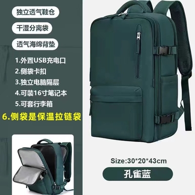 SIMPLE TRAVEL BACKPACK WOMEN'S LARGE CAPACITY LARGE LIGHTWEIGHT MULTI-FUNCTIONAL LUGGAGE BACKPACK SHORT TRIP POOR TRAVEL