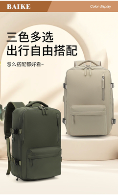 SIMPLE TRAVEL BACKPACK WOMEN'S LARGE CAPACITY LARGE LIGHTWEIGHT MULTI-FUNCTIONAL LUGGAGE BACKPACK SHORT TRIP POOR TRAVEL