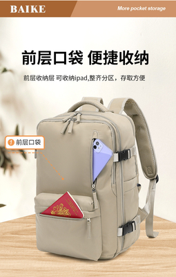 SIMPLE TRAVEL BACKPACK WOMEN'S LARGE CAPACITY LARGE LIGHTWEIGHT MULTI-FUNCTIONAL LUGGAGE BACKPACK SHORT TRIP POOR TRAVEL