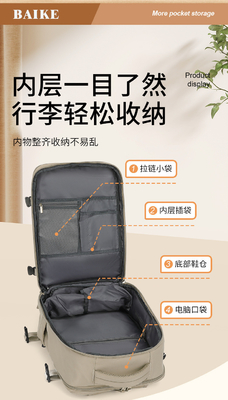SIMPLE TRAVEL BACKPACK WOMEN'S LARGE CAPACITY LARGE LIGHTWEIGHT MULTI-FUNCTIONAL LUGGAGE BACKPACK SHORT TRIP POOR TRAVEL