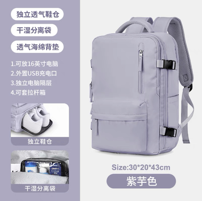 SIMPLE TRAVEL BACKPACK WOMEN'S LARGE CAPACITY LARGE LIGHTWEIGHT MULTI-FUNCTIONAL LUGGAGE BACKPACK SHORT TRIP POOR TRAVEL